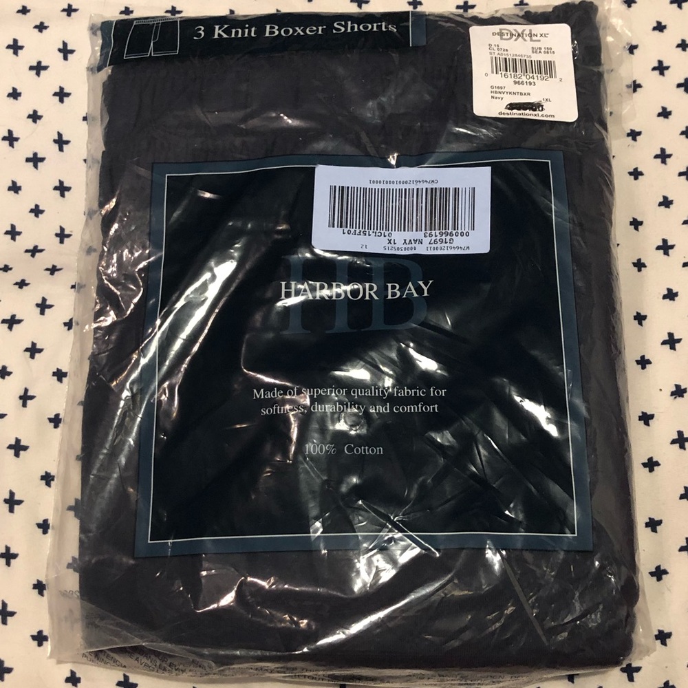 🆕 3-pack 1XL Knit Boxers